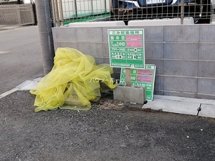 ＪＲ小倉駅 徒歩11分 1階の物件内観写真